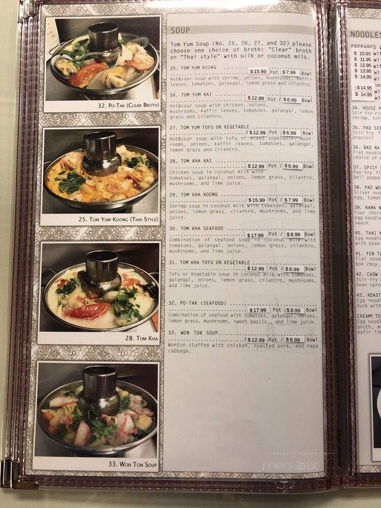 Thailand Restaurant - Modesto, CA menu_pic