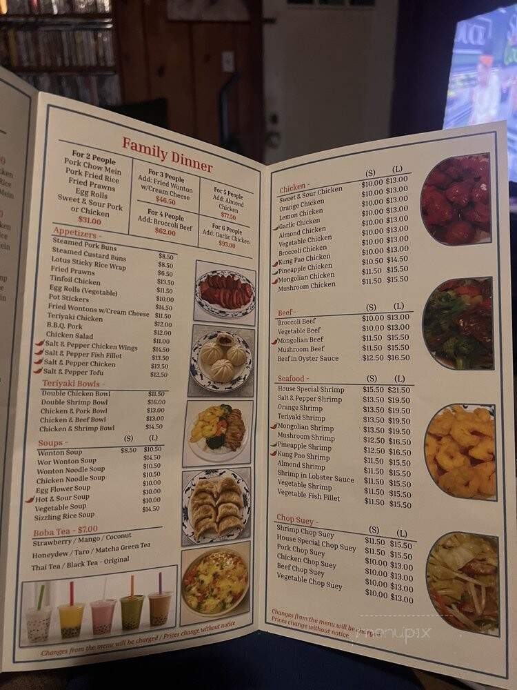 Rice Bowl Express - Escalon, CA menu_pic