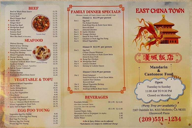 East Chinatown - Modesto, CA menu_pic