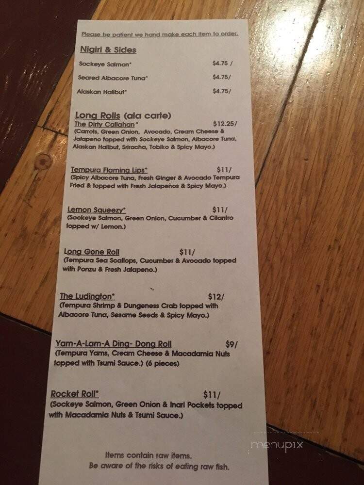 Pangaea - Quincy, CA menu_pic