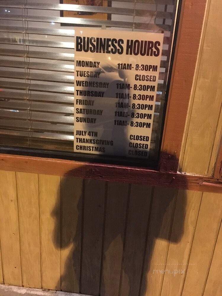 Panda House - Jackson, CA menu_pic