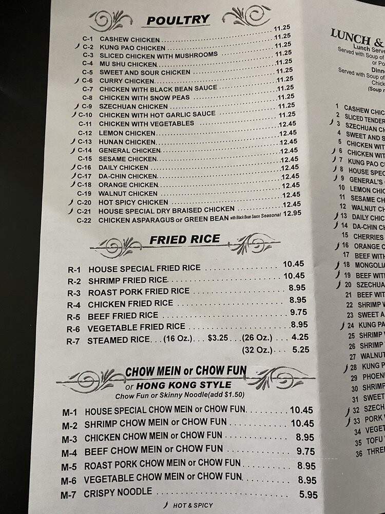 Golden Dragon Restaurant - Placerville, CA menu_pic