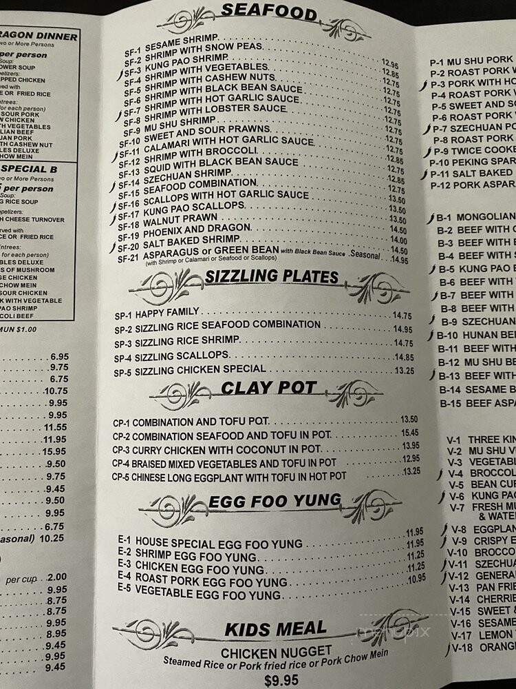 Golden Dragon Restaurant - Placerville, CA menu_pic