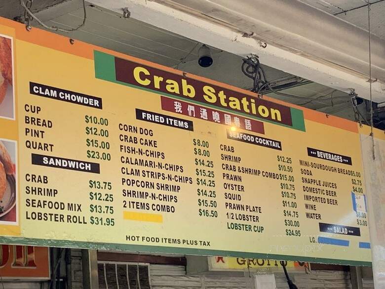 Crab Station - San Francisco, CA