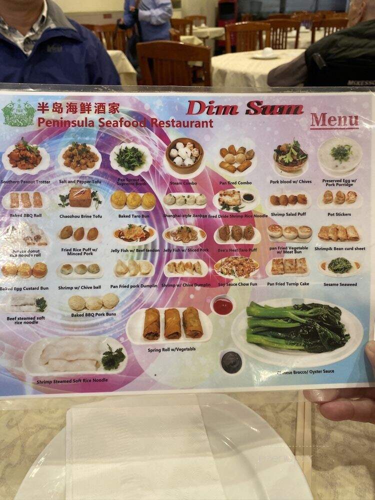 Peninsula Seafood - San Francisco, CA menu_pic