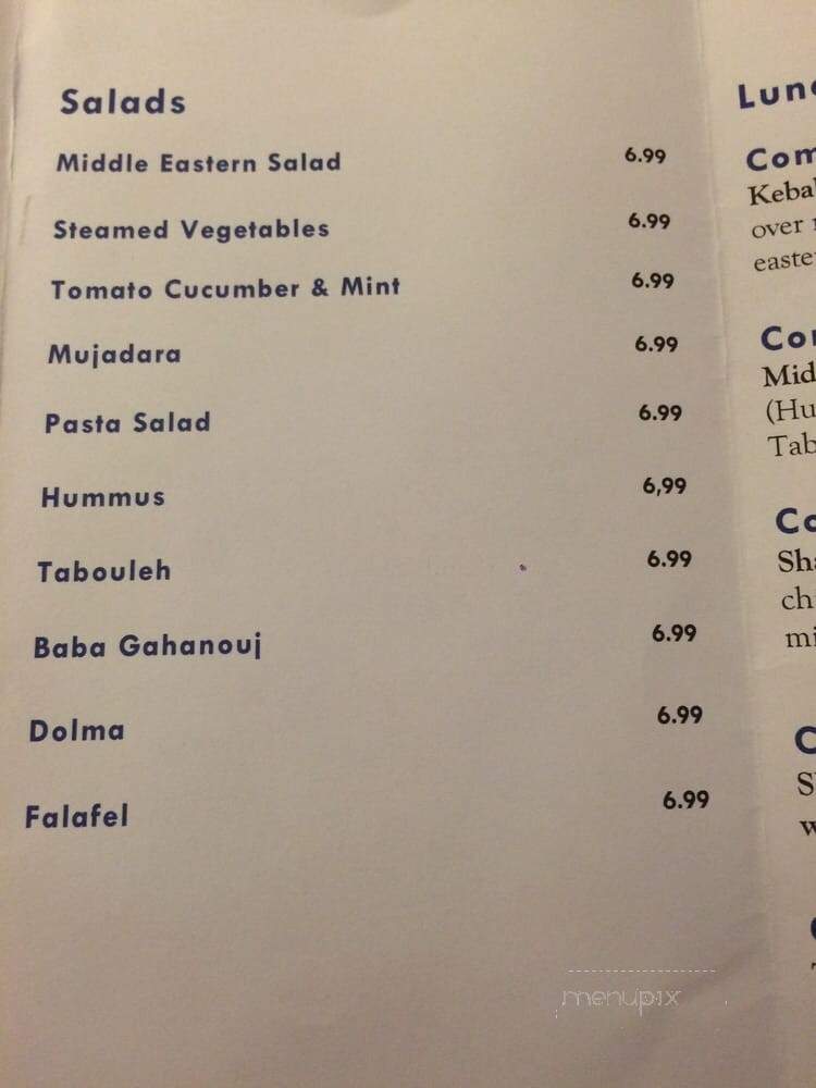Arabi - San Francisco, CA menu_pic