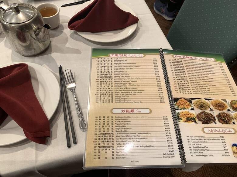 Oak Tree Inn - Pasadena, CA menu_pic