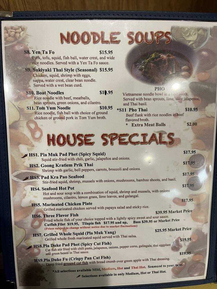 Thai Flavor Restaurant - Aurora, CO