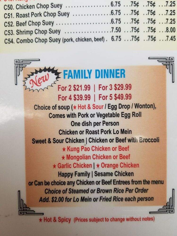Chang's Chef Express - Aurora, CO menu_pic