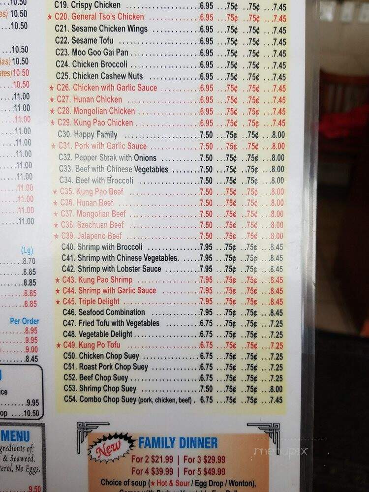Chang's Chef Express - Aurora, CO menu_pic