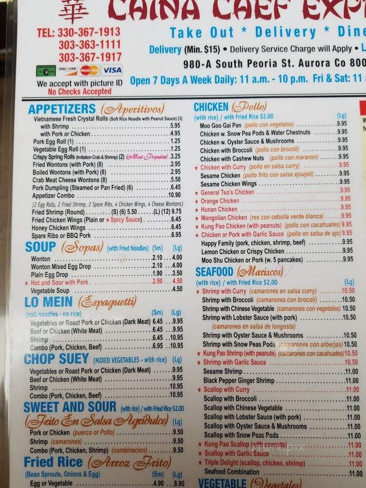 Chang's Chef Express - Aurora, CO menu_pic
