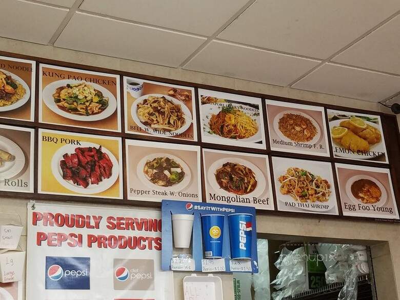 Chang's Chef Express - Aurora, CO menu_pic