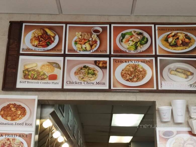 Chang's Chef Express - Aurora, CO menu_pic
