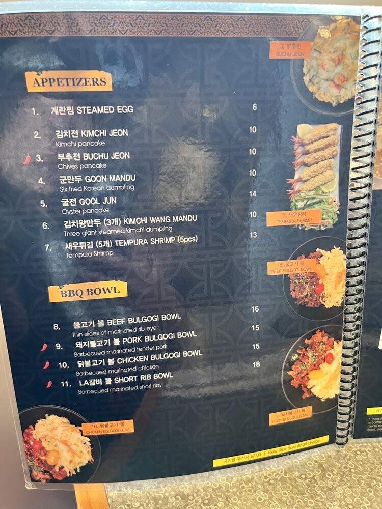 Restaurant Silla - Aurora, CO menu_pic