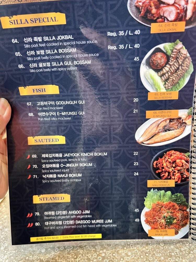 Restaurant Silla - Aurora, CO menu_pic