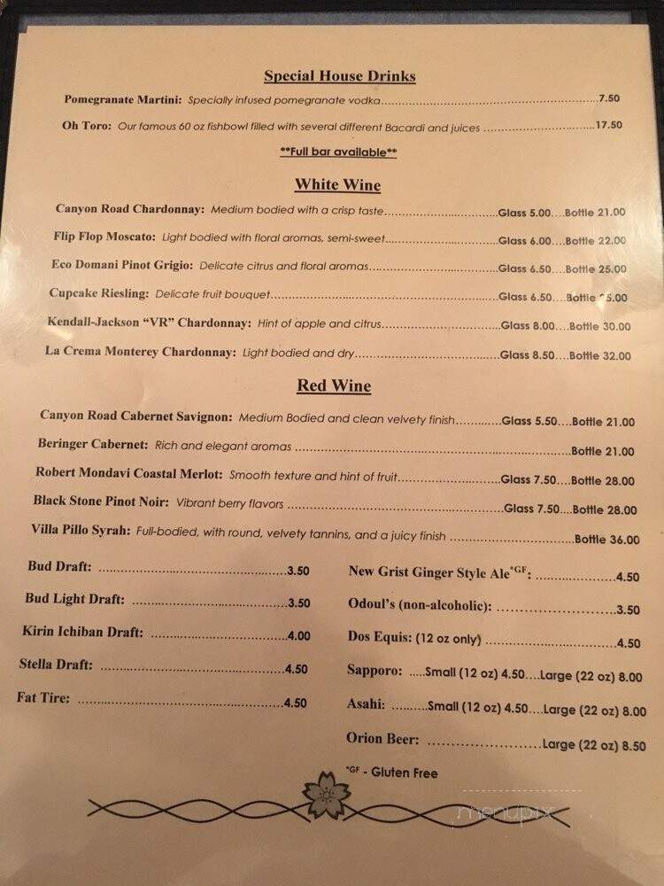 Sonoda's - Aurora, CO menu_pic