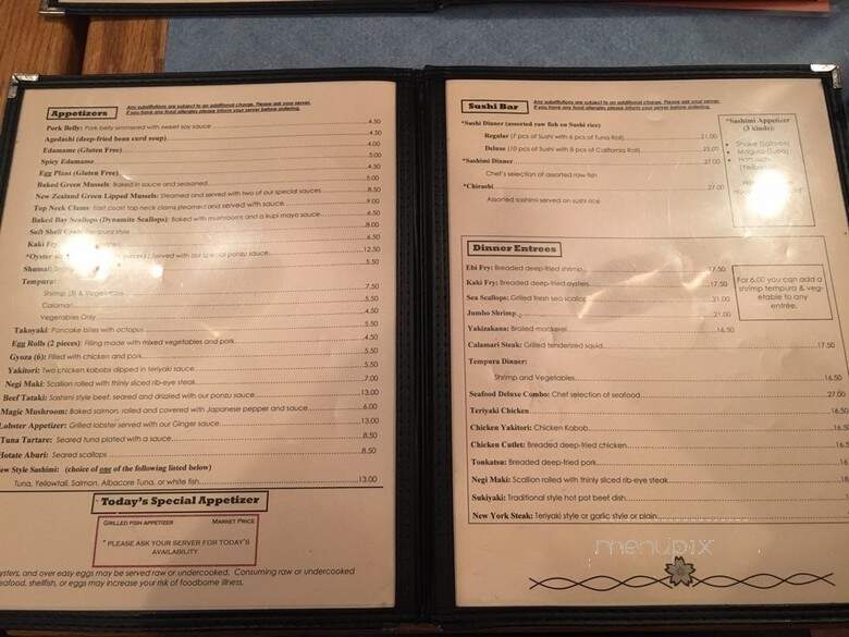 Sonoda's - Aurora, CO menu_pic