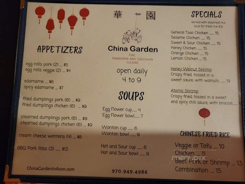 China Garden Restaurant - Avon, CO