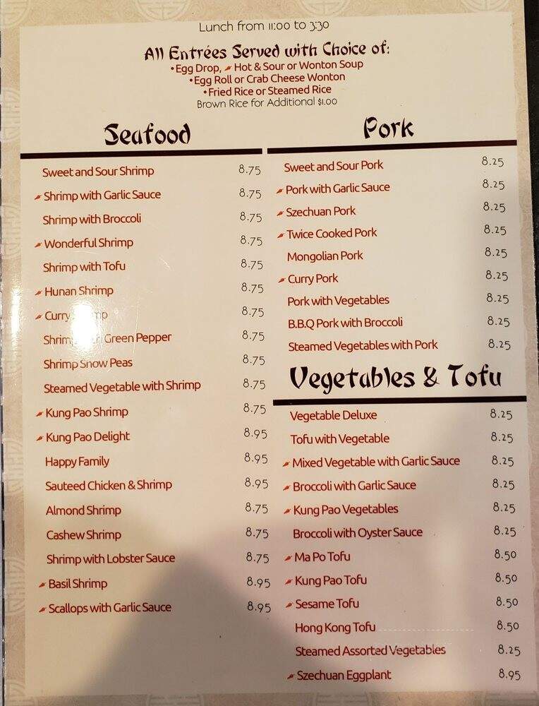 Pearl Wok Restaurant - Broomfield, CO menu_pic