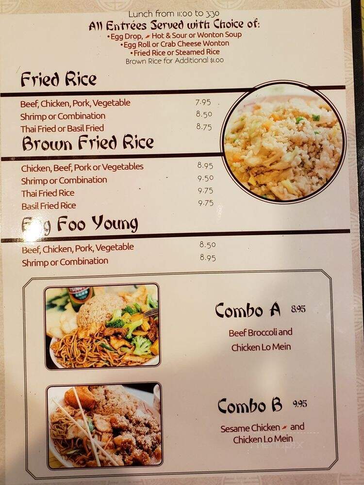 Pearl Wok Restaurant - Broomfield, CO menu_pic