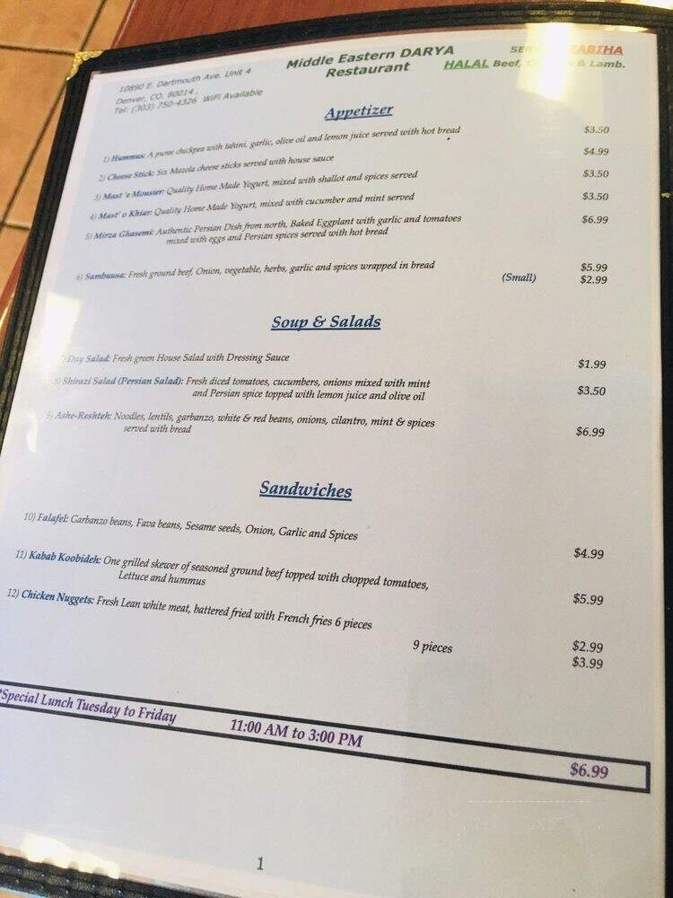 Darya Restaurant - Denver, CO