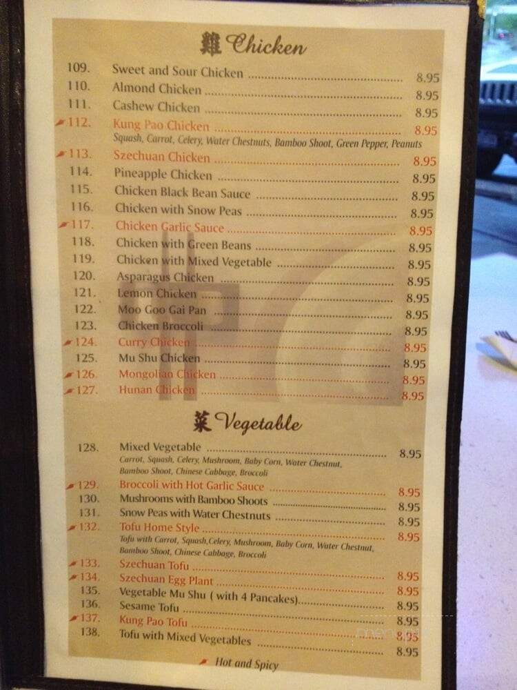 J J Chinese Seafood Restaurant - Silverthorne, CO menu_pic