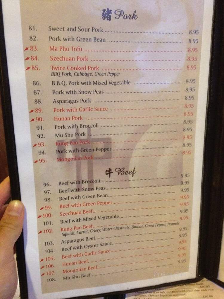 J J Chinese Seafood Restaurant - Silverthorne, CO menu_pic