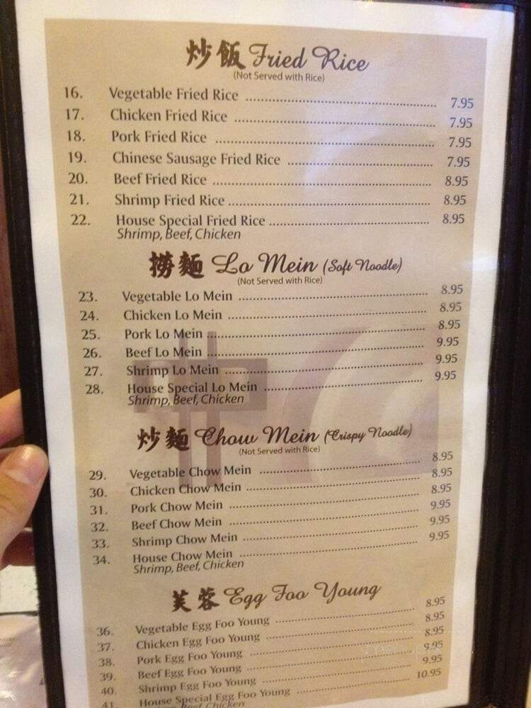 J J Chinese Seafood Restaurant - Silverthorne, CO menu_pic