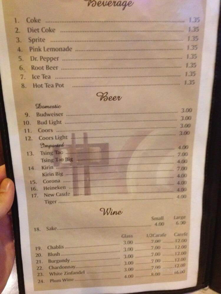 J J Chinese Seafood Restaurant - Silverthorne, CO menu_pic