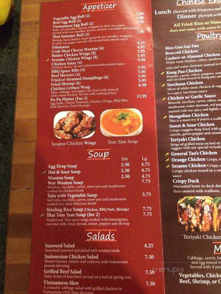 New Panda Chinese Restaurant - Golden, CO