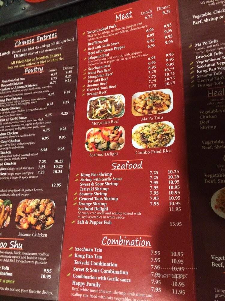 New Panda Chinese Restaurant - Golden, CO