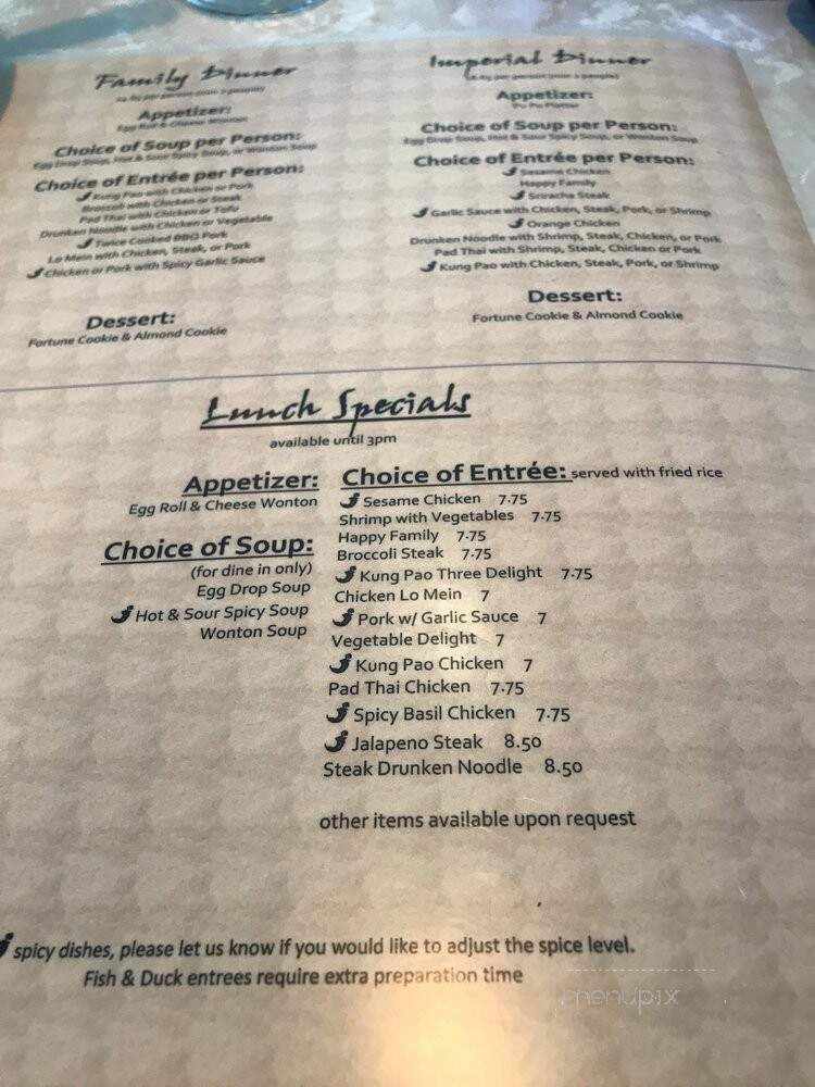 Imperial Garden - Littleton, CO