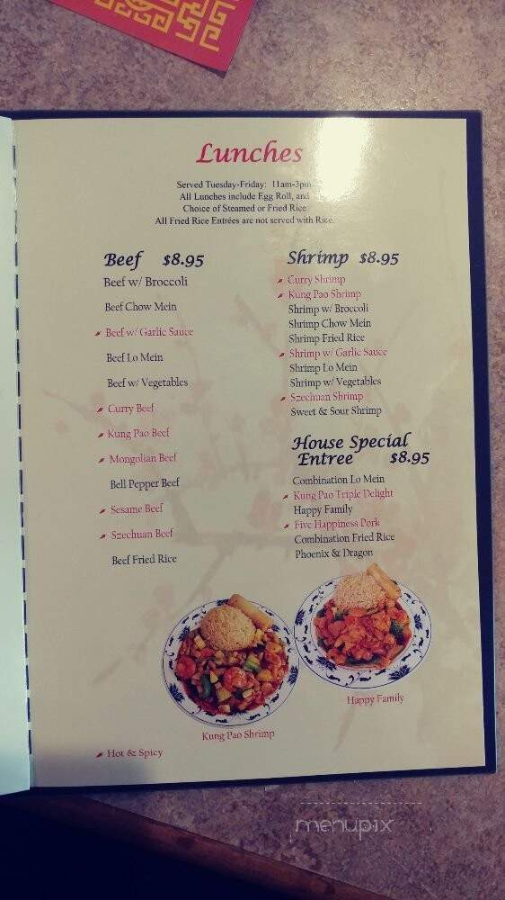 New Canton Restaurant - Wheat Ridge, CO menu_pic