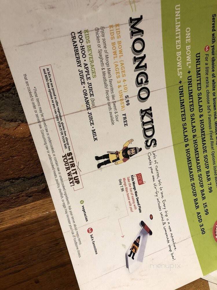 Bd's Mongolian Barbeque - Denver, CO menu_pic