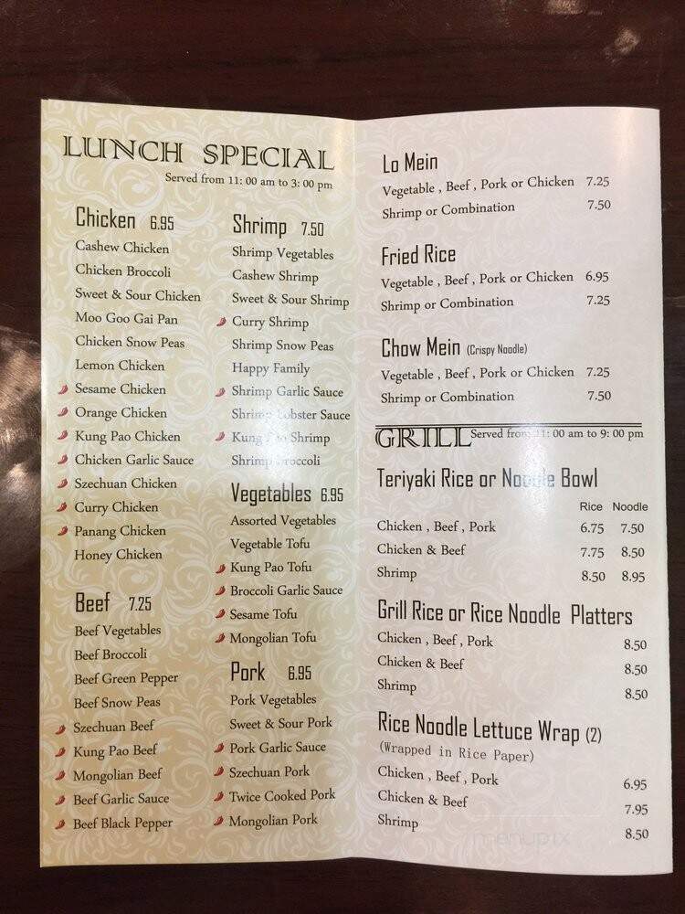 Oriental Cafe - Littleton, CO menu_pic