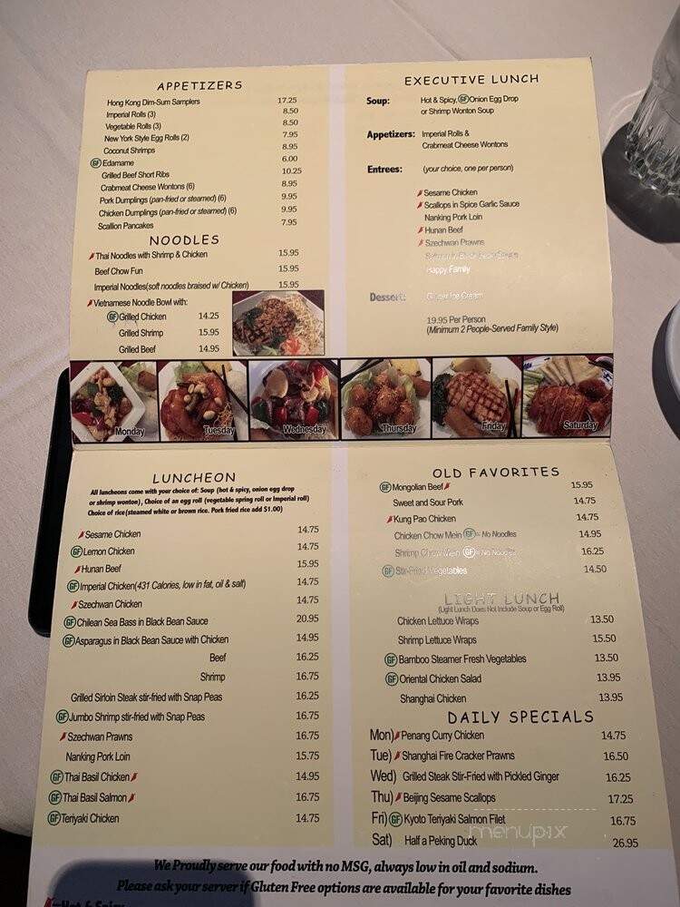 Imperial Chinese Seafood Rest - Denver, CO menu_pic