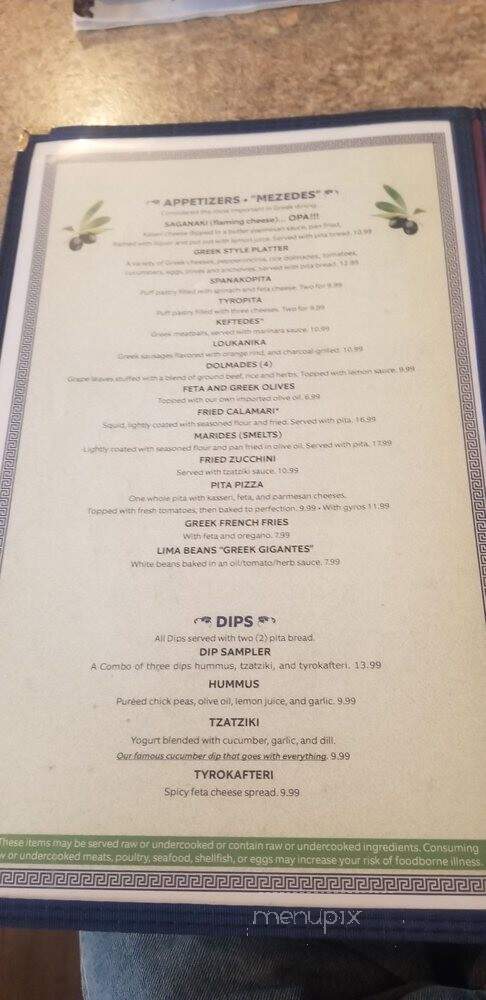 Central 1 Restaurant - Denver, CO menu_pic