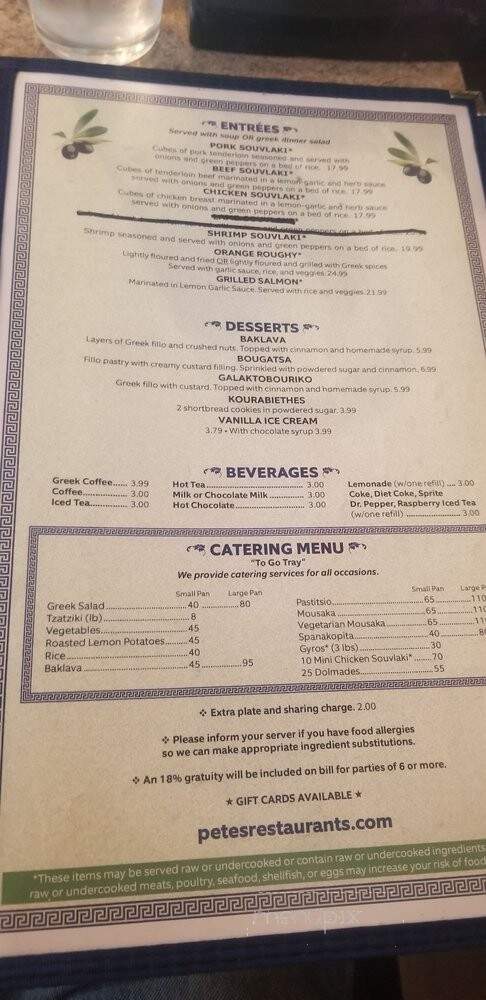 Central 1 Restaurant - Denver, CO menu_pic