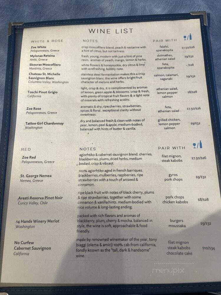 Chef Zorba's Cuisine - Denver, CO menu_pic