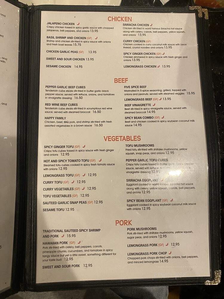 Vietnamese Cafe - Denver, CO
