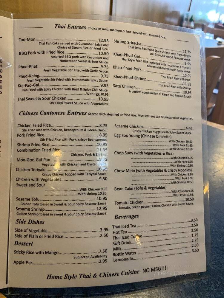 Erawan Cafe - Denver, CO