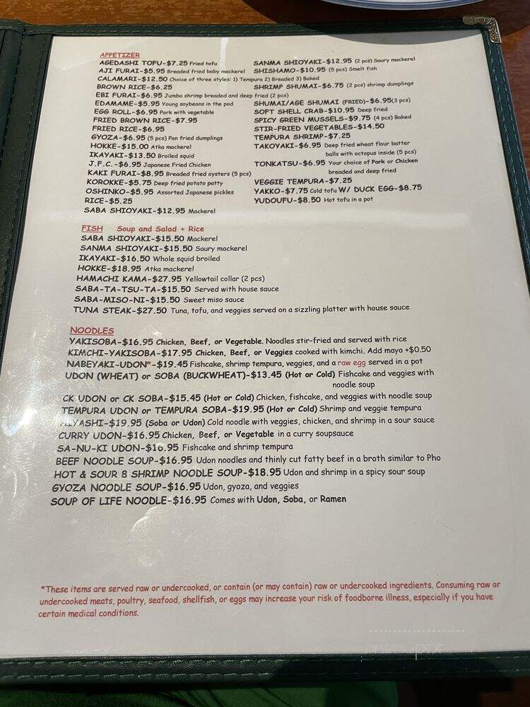 Kikis Japanese Casual Dining - Denver, CO menu_pic