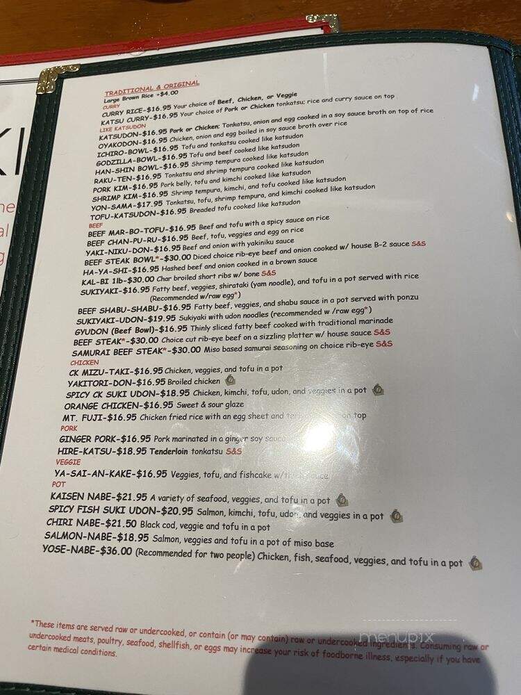 Kikis Japanese Casual Dining - Denver, CO menu_pic