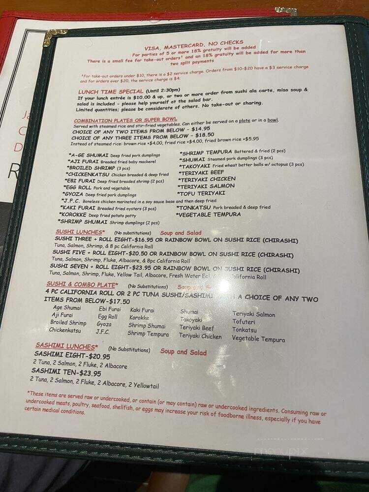 Kikis Japanese Casual Dining - Denver, CO menu_pic