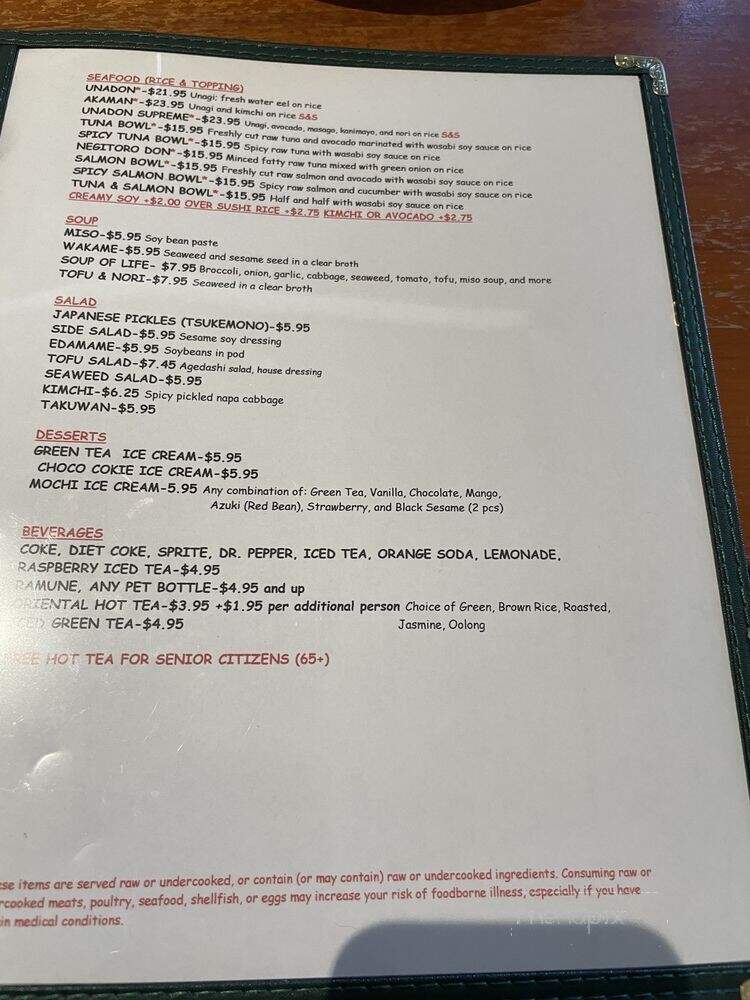 Kikis Japanese Casual Dining - Denver, CO menu_pic