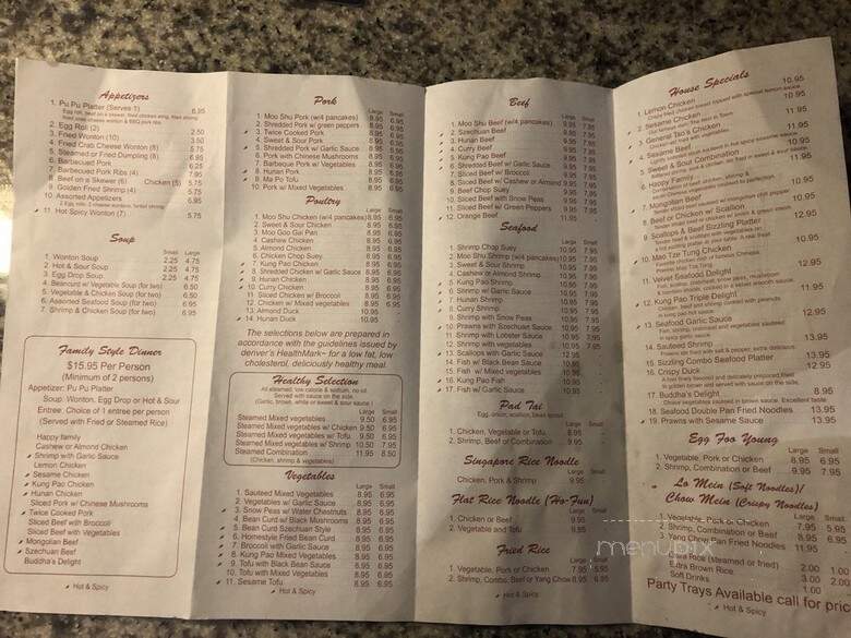 Red Dragon Chinese Restaurant - Denver, CO menu_pic