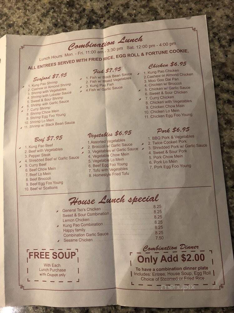 Red Dragon Chinese Restaurant - Denver, CO menu_pic