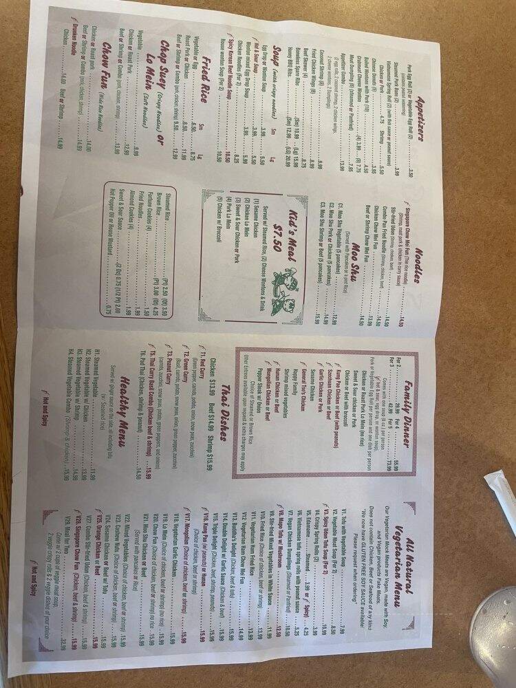 Sunny Gardens Restaurants - Denver, CO menu_pic