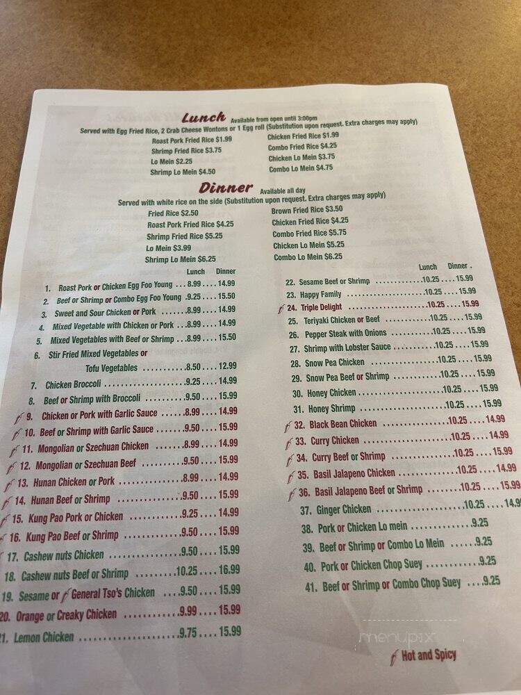 Sunny Gardens Restaurants - Denver, CO menu_pic