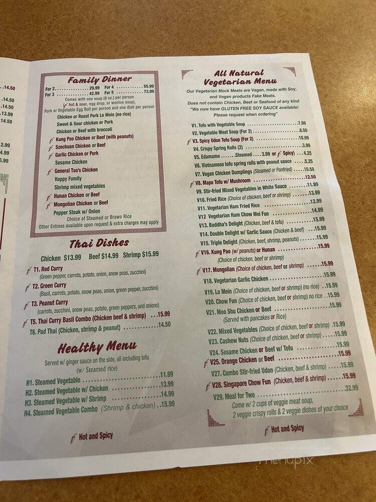 Sunny Gardens Restaurants - Denver, CO menu_pic